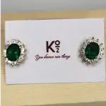 Green Tiny Treasure Earrings